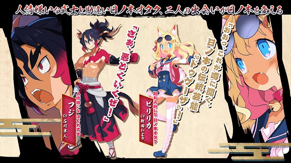 Switch 魔界戦記ディスガイア5 & 7 これまでの全部入りはじめました。 Amazon.co.jp: 魔界戦記ディスガイア7 これまでの全部入り